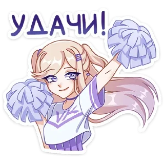 Sticker from ੭୧ ` philomena ! with love @taokixd