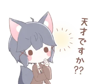 ✉️ emoji ૮៸៸›  ‌‹៸៸ྀིა . with love @taokixd Telegram sticker 24 of 40