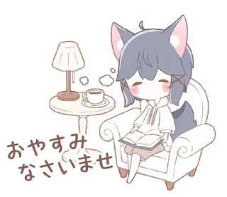 Sticker from ૮៸៸›  ‌‹៸៸ྀིა . with love @taokixd