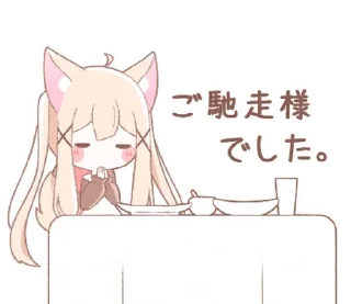 🤍 emoji ૮៸៸›  ‌‹៸៸ྀིა . with love @taokixd Telegram sticker 12 of 40