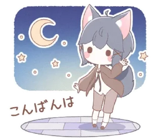 ✉️ emoji ૮៸៸›  ‌‹៸៸ྀིა . with love @taokixd Telegram sticker 22 of 40