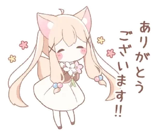 🤍 emoji ૮៸៸›  ‌‹៸៸ྀིა . with love @taokixd Telegram sticker 15 of 40