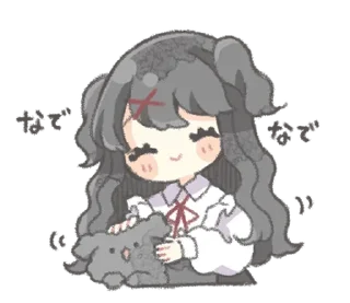🧁 emoji mwaa ` with love @taokixd Telegram sticker 22 of 40