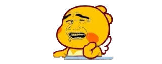 😂 emoji @RxyMX's kang pack Vol.9 Telegram sticker 8 of 53