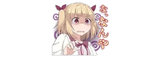 😳 emoji @RxyMX's kang pack Vol.9 Telegram sticker 23 of 53