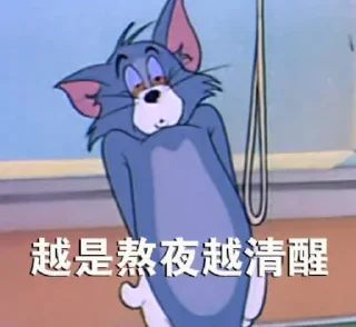 Sticker from 自用贴纸@xiaoyangdkj