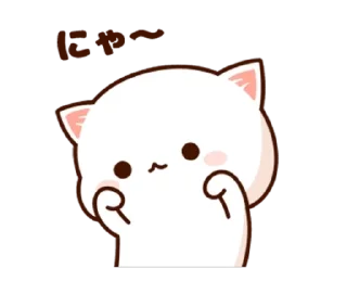 Sticker from Kitten @AboutAdmJ