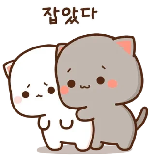🤗 emoji Peach & Goma @PeachLovesGoma Telegram sticker 19 of 20