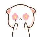 🌸 emoji Peach & Goma @PeachLovesGoma Telegram sticker 15 of 25