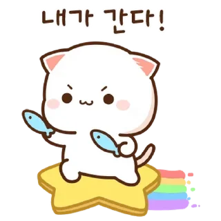 Sticker from Peach & Goma @PeachLovesGoma