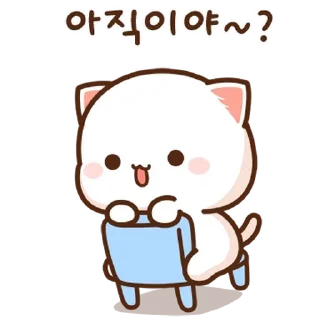 🪑 emoji Peach & Goma @PeachLovesGoma Telegram sticker 10 of 20
