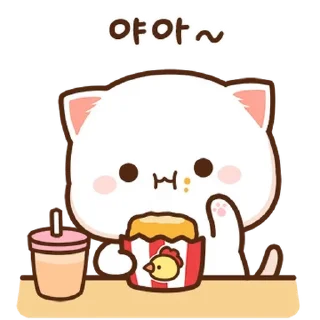 🍔 emoji Peach & Goma @PeachLovesGoma Telegram sticker 13 of 20