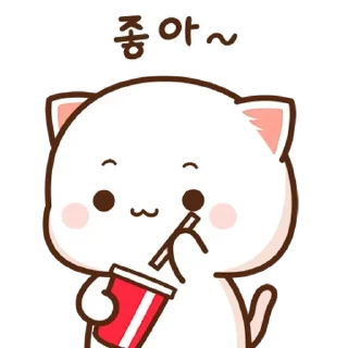 🥤 emoji Peach & Goma @PeachLovesGoma Telegram sticker 15 of 20