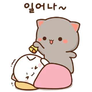 🔔 emoji Peach & Goma @PeachLovesGoma Telegram sticker 20 of 20