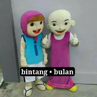 🌟 emoji pampir kuda ckep pack by @QuotLyBot Telegram sticker 15 of 95