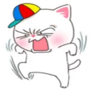 😠 emoji Melody Cat Telegram sticker 7 of 35