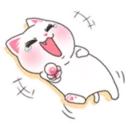 😁 emoji Melody Cat Telegram sticker 10 of 35