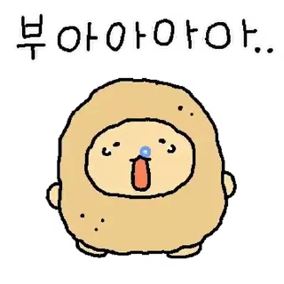 ⭐ emoji Broken Potatoes Telegram sticker 5 of 24