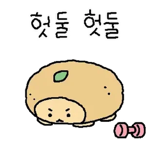 ⭐ emoji Broken Potatoes Telegram sticker 21 of 24