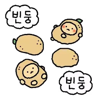 ⭐ emoji Broken Potatoes Telegram sticker 3 of 24