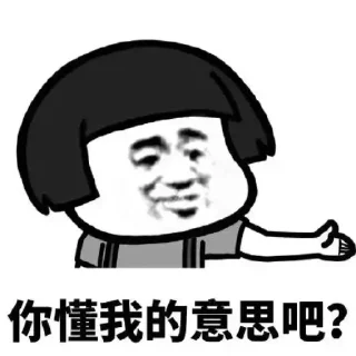 Sticker from 赌场牛逼
