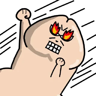 😤 emoji 😊 Telegram sticker 18 of 18