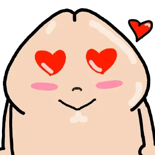 😍 emoji 😊 Telegram sticker 10 of 18
