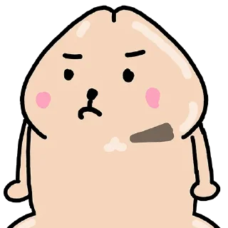 😒 emoji 😊 Telegram sticker 14 of 18