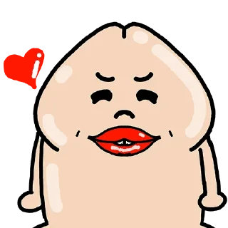 💋 emoji 😊 Telegram sticker 17 of 18