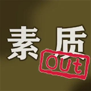 ❤️ emoji 俺是河南嘞 @Bilibili_skin Telegram sticker 12 of 15