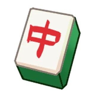 ❤️ emoji 俺是河南嘞 @Bilibili_skin Telegram sticker 8 of 15