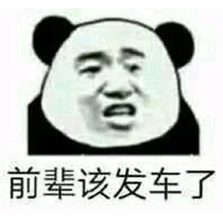 Sticker from 花q