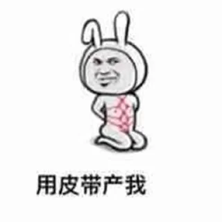 Sticker from 花q