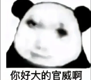 Sticker from 龙图