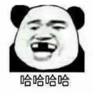 Sticker from 常用贴纸（静态）