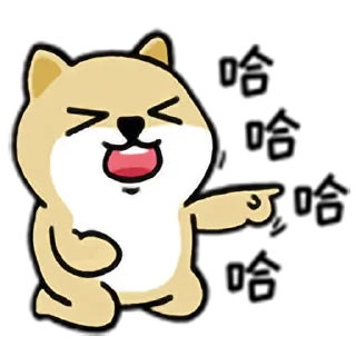 Sticker from 常用贴纸（静态）