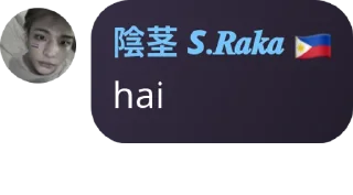 Sticker from Raka jomok