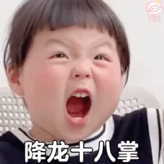 🤗 emoji Memes @thervnet Telegram sticker 23 of 78