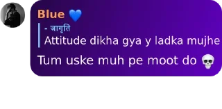 Sticker from ANKIT👀's sticker kang pack
