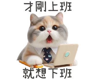 ⭐ emoji 柒月@seven_ovo Telegram sticker 5 of 34