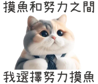 ⭐ emoji 柒月@seven_ovo Telegram sticker 6 of 34