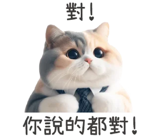 ⭐ emoji 柒月@seven_ovo Telegram sticker 20 of 34