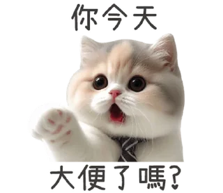 ⭐ emoji 柒月@seven_ovo Telegram sticker 16 of 34