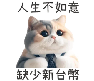 ⭐ emoji 柒月@seven_ovo Telegram sticker 13 of 34