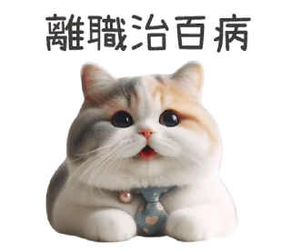 ⭐ emoji 柒月@seven_ovo Telegram sticker 17 of 34