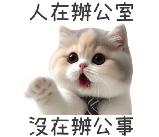 ⭐ emoji 柒月@seven_ovo Telegram sticker 9 of 34