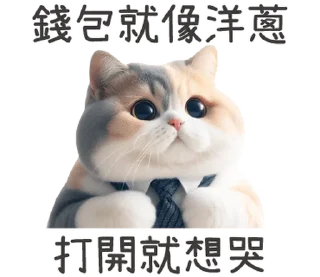 ⭐ emoji 柒月@seven_ovo Telegram sticker 22 of 34