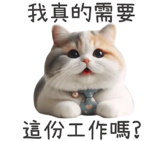 ⭐ emoji 柒月@seven_ovo Telegram sticker 15 of 34