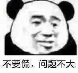 Sticker from 柒月 @seven_ovo