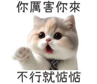 ⭐ emoji 柒月@seven_ovo Telegram sticker 7 of 34
